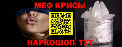 прущие грибы Ливны