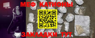 СК Ликино-Дулёво
