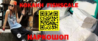 прущие грибы Ливны