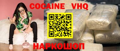 СК Ликино-Дулёво