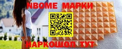 СК Ликино-Дулёво