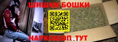 СК Ликино-Дулёво