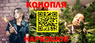 СК Ликино-Дулёво