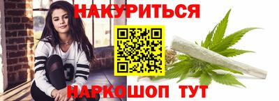 СК Ликино-Дулёво