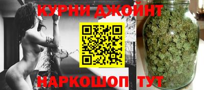мяу мяу кристалл Лесосибирск