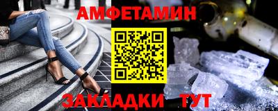 СК Ликино-Дулёво
