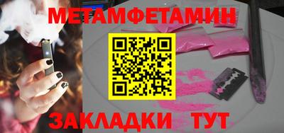 СК Ликино-Дулёво