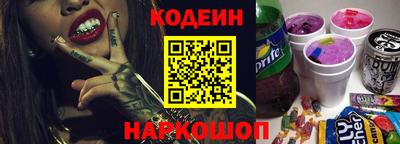 СК Ликино-Дулёво