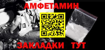СК Ликино-Дулёво