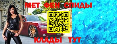 СК Ликино-Дулёво