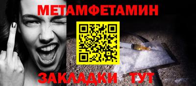 СК Ликино-Дулёво